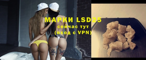 MDMA Premium VHQ Горно-Алтайск