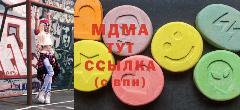 блэк спрут рабочий сайт  Медынь  MDMA VHQ 